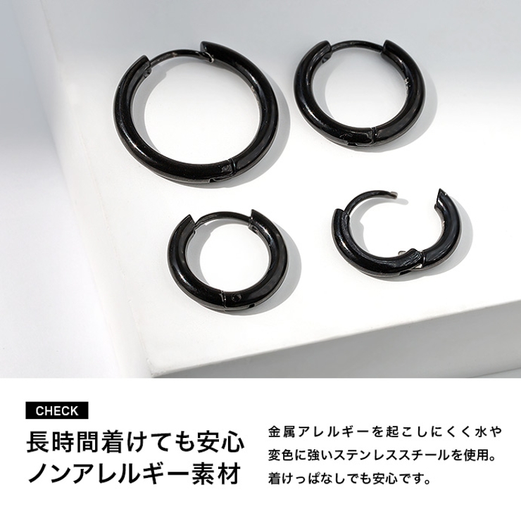 リングカラースチールピアスフープピアスステンレスアクセサリー