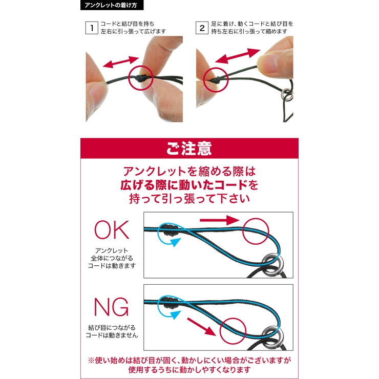 Binich(ビニッチ)【全6色】フェザーチャームカラーコードアンクレットアンクレット細めシンプルシルバー925メンズレディース【RCP】fs3gm