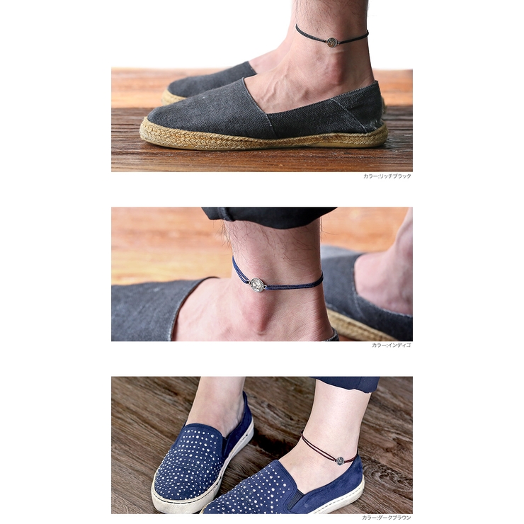 Binich(ビニッチ)【全6色】コインチャームカラーコードアンクレットアンクレット細めシンプルシルバー925メンズレディース【RCP】fs3gm