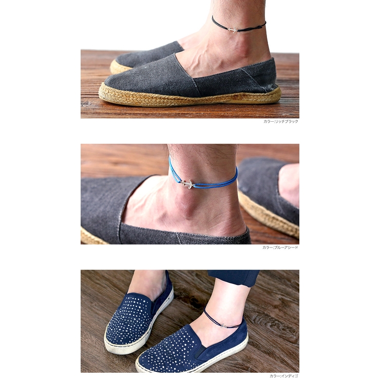 Binich(ビニッチ)【全6色】アンカーチャームカラーコードアンクレットアンクレット細めシンプルシルバー925メンズレディース【RCP】fs3gm