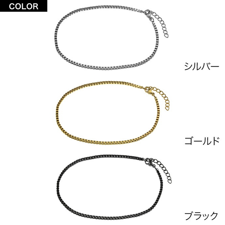 【メール便送料無料】Binich(ビニッチ)ステンレスベネチアンチェーンブレスレットメンズブレスレットレディース定番シンプル[ステンレスブレスレット]