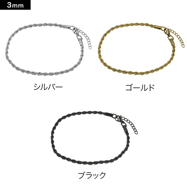 【メール便送料無料】Binich(ビニッチ)フレンチロープチェーンアンクレットメンズアンクレットステンレスレディース定番シンプル[ステンレスアンクレット]