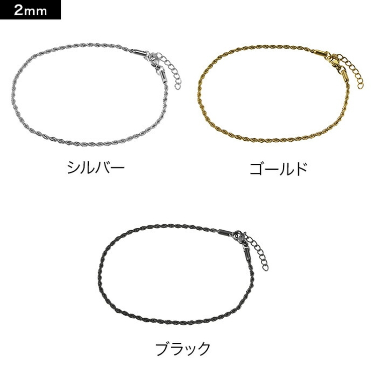 【メール便送料無料】Binich(ビニッチ)フレンチロープチェーンアンクレットメンズアンクレットステンレスレディース定番シンプル[ステンレスアンクレット]