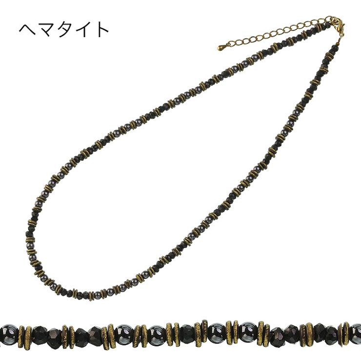 ブラックスピネル＆ビーズネックレス[全3タイプ]ターコイズヘマタイトウッドビーズ