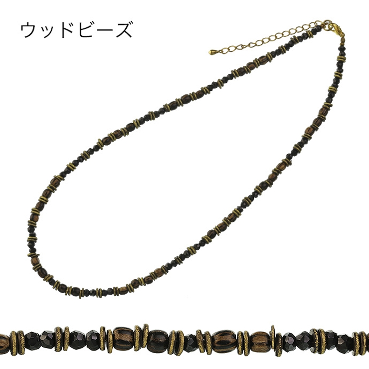 ブラックスピネル＆ビーズネックレス[全3タイプ]ターコイズヘマタイトウッドビーズ