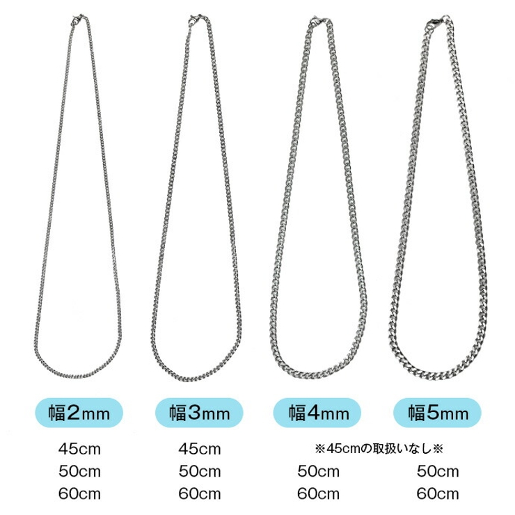 喜平ネックレスメンズレディースネックレスチェーンステンレス定番シンプル小豆細め太… | シルバーアクセサリーBinich  | 詳細画像3 
