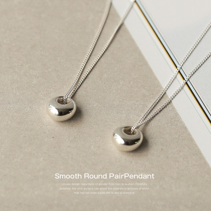 ペア販売スムースラウンドペアペンダントペアネックレス1mm喜平チェーンセットBi… | シルバーアクセサリーBinich  | 詳細画像1 