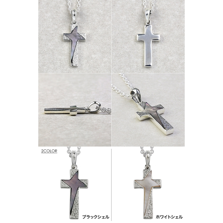 槌目クロス＆シェルペンダント2mmアズキチェーンセットシルバーアクセサリーBin… | シルバーアクセサリーBinich  | 詳細画像3 