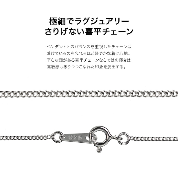 シルバー925ネックレスシルバークロスネックレス喜平チェーンBinichビニッチ | シルバーアクセサリーBinich  | 詳細画像6 