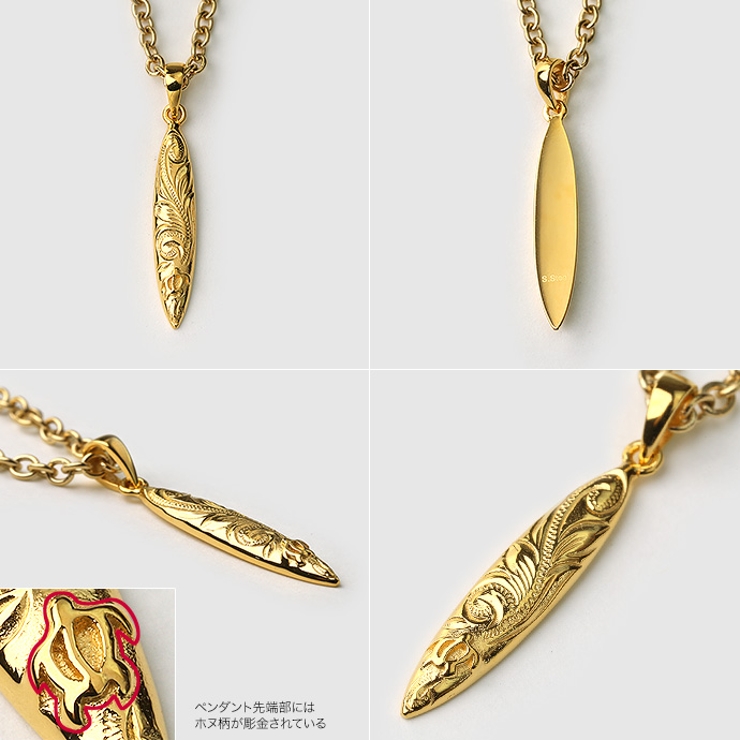 チェーンセットbassn 0006ステンレススチールペンダントネックレスHゴール… | シルバーアクセサリーBinich  | 詳細画像4 