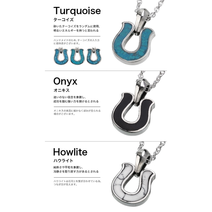 SHUMAILシュメール天然石ホースシューペンダントネックレスブランド馬蹄 | シルバーアクセサリーBinich  | 詳細画像5 