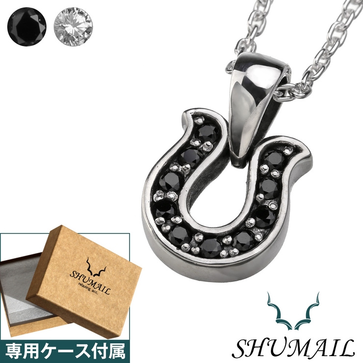 SHUMAILシュメールジルコニアホースシューペンダントネックレス | シルバーアクセサリーBinich  | 詳細画像1 