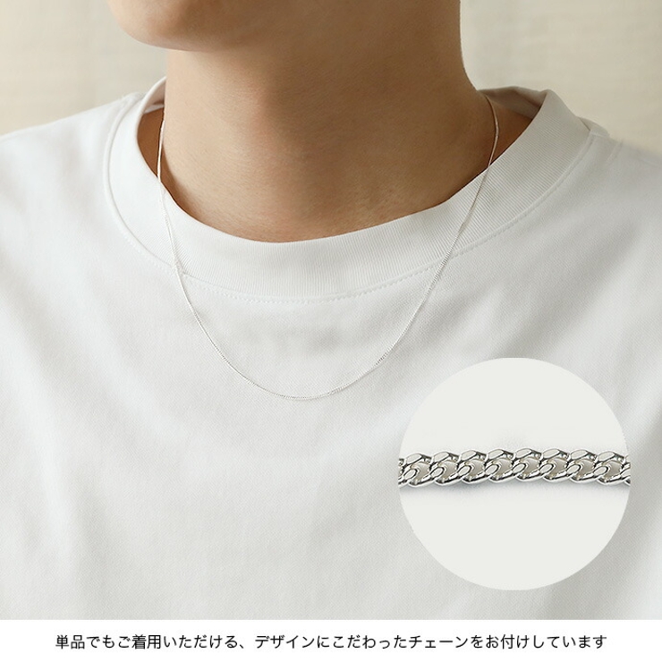 ラウンド アンカーチェーン ペンダント 1mm喜平チェーンセット | シルバーアクセサリーBinich  | 詳細画像10 