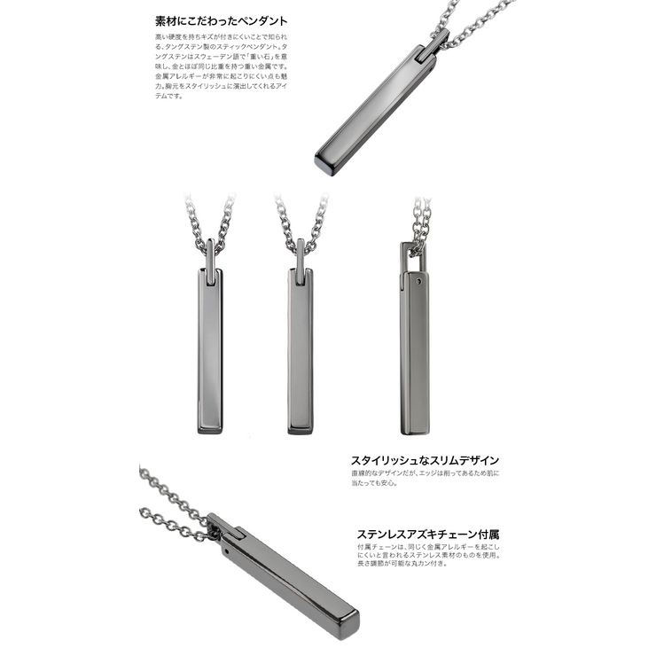 bassn 0001 2 | シルバーアクセサリーBinich  | 詳細画像4 