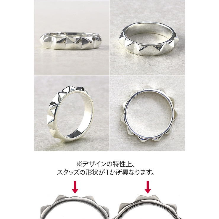 ピラミッドスタッズリングメンズ