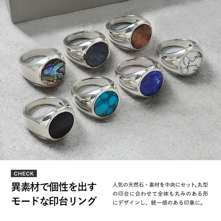 Binich(ビニッチ) ナチュラル ストーン | シルバーアクセサリーBinich  | 詳細画像2 