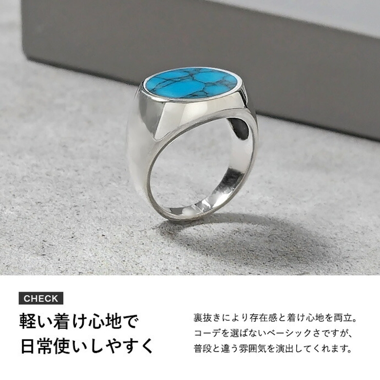 Binich(ビニッチ) ナチュラル ストーン | シルバーアクセサリーBinich  | 詳細画像3 