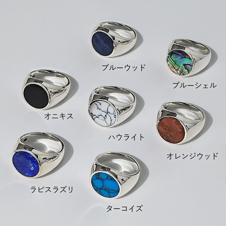 Binich(ビニッチ) ナチュラル ストーン | シルバーアクセサリーBinich  | 詳細画像6 