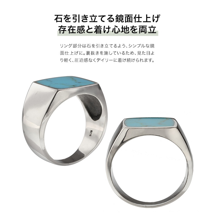 Binich(ビニッチ)ナチュラルストーンスクエアリングメンズ指輪メンズ印台[goodvibrations/Binich別注]ターコイズラピスラズリオニキスシルバーアクセサリー[シルバーリング]