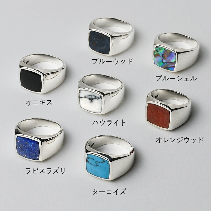 Binich(ビニッチ) ナチュラル ストーン | シルバーアクセサリーBinich  | 詳細画像6 