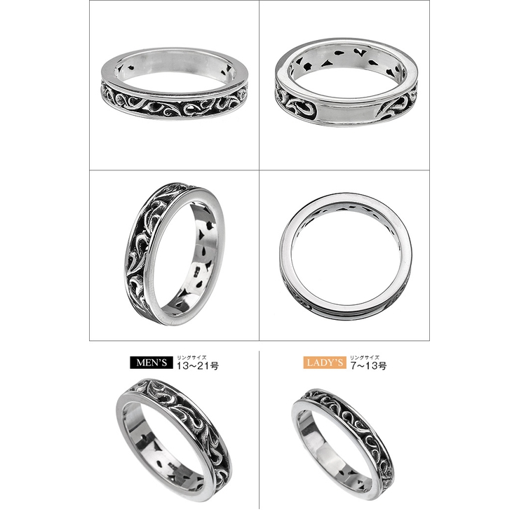 Binich(ビニッチ)【ペア販売】アラベスクペアリング[シルバーリング]ペアメンズレディース送料無料ラッピング無料リング