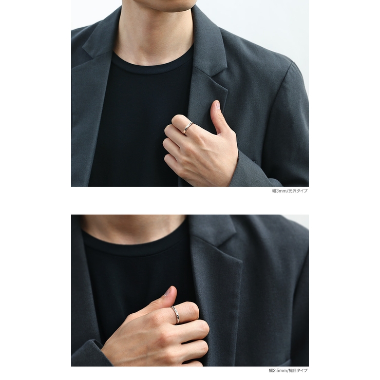 Binich(ビニッチ)9タイプ甲丸リング指輪ペアメンズレディースペアリングシンプルシルバー925アクセサリー鏡面槌目マットつや消し[シルバーリング]