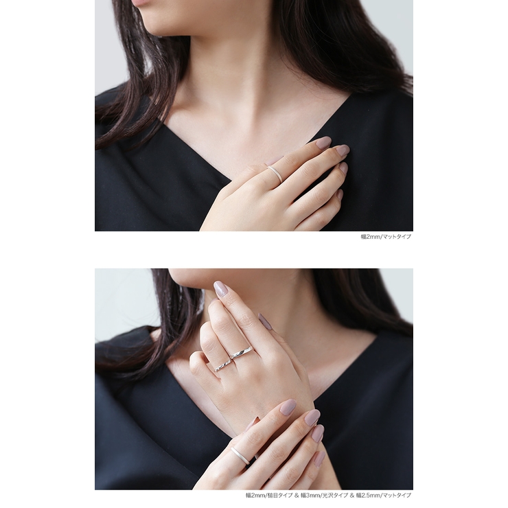 Binich(ビニッチ)9タイプ甲丸リング指輪ペアメンズレディースペアリングシンプルシルバー925アクセサリー鏡面槌目マットつや消し[シルバーリング]