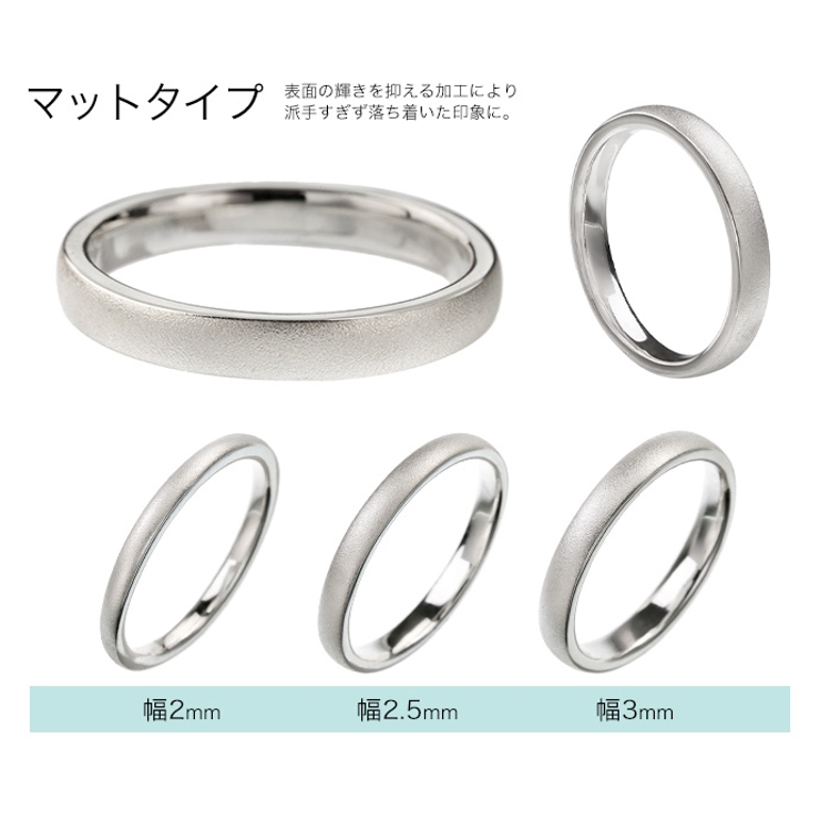 Binich(ビニッチ)9タイプ甲丸リング指輪ペアメンズレディースペアリングシンプルシルバー925アクセサリー鏡面槌目マットつや消し[シルバーリング]