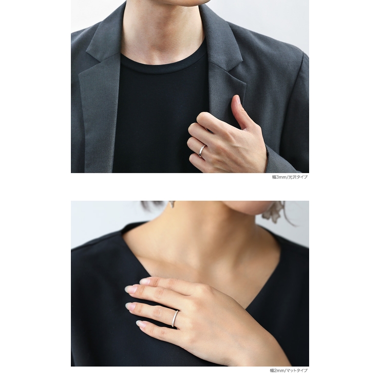 Binich(ビニッチ)【ペア販売】9タイプ甲丸リング指輪ペアメンズレディースペアリングシンプルシルバー925アクセサリー鏡面槌目マットつや消し[シルバーリング]