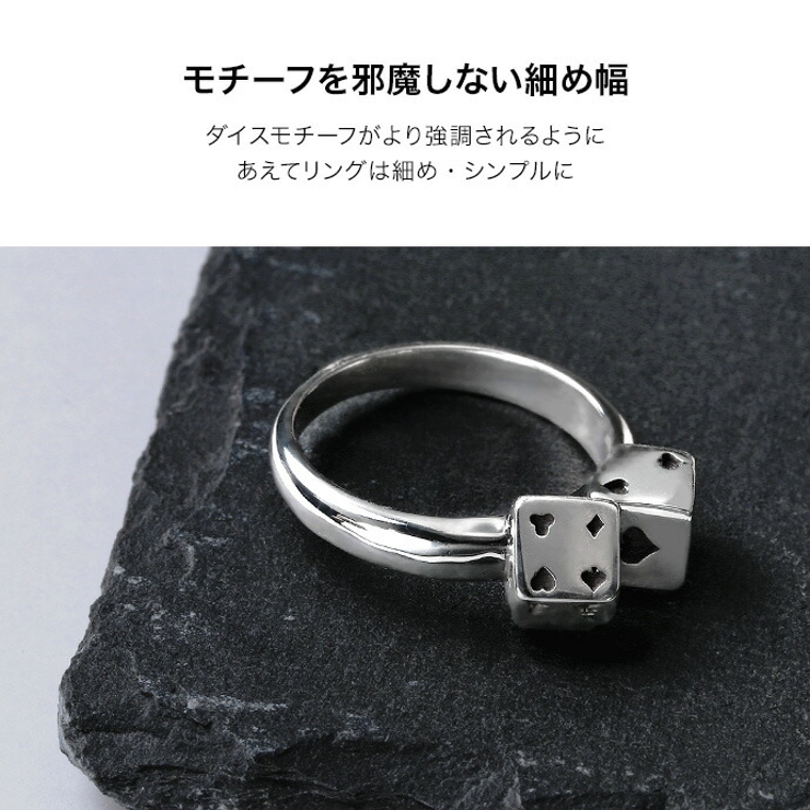 LITTLEDICE(リトルダイス)リングメンズブランドダブルダイストランプリングメンズ指輪メンズシルバー925アクセサリーサイコロ[シルバーリング]
