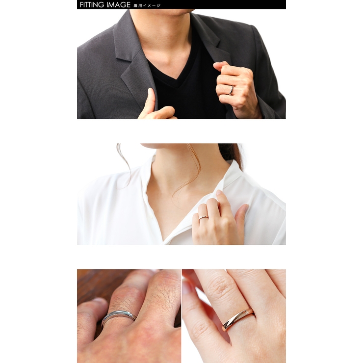 【ペア販売】zanipoloterzini(ザニポロタルツィーニ)ツイストカットペアリング送料無料[ステンレスリング]アクセサリーラッピング無料リング指輪