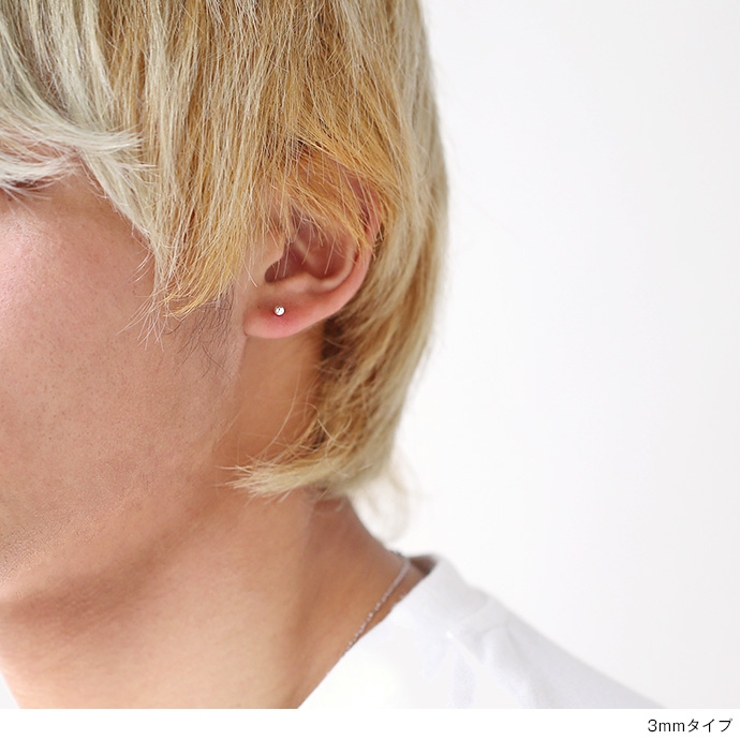 シャカ玉スタッドピアス釈迦玉メンズシルバー925アクセサリー片耳用1個売りBin… | シルバーアクセサリーBinich  | 詳細画像8 