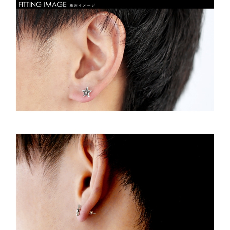 ネイティブスターピアスシルバーアクセサリー星片耳用1個売りBinichビニッチ | シルバーアクセサリーBinich  | 詳細画像2 