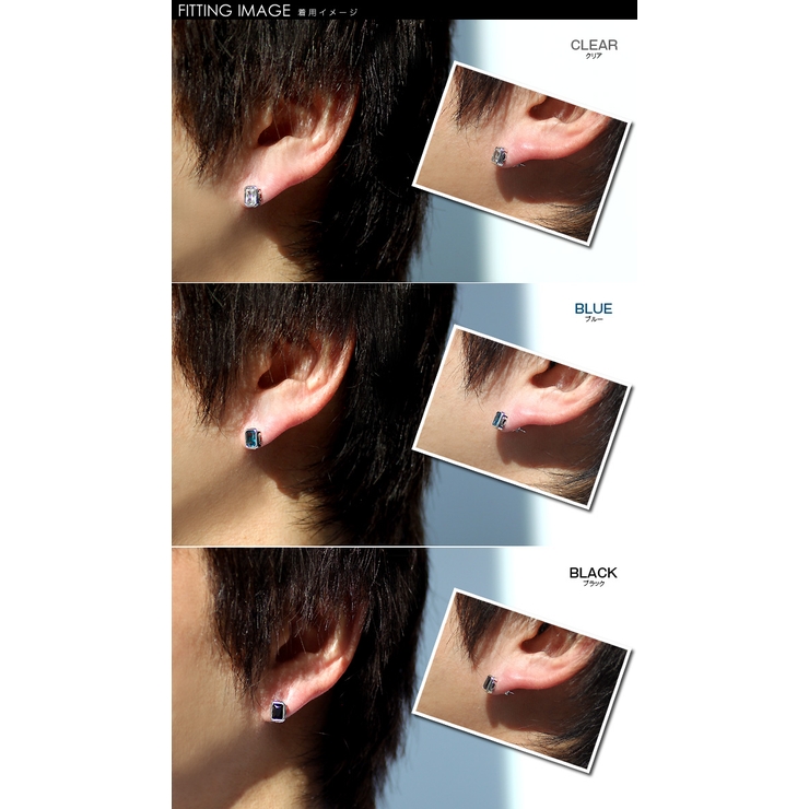 レクタングルジルコニアピアスメンズシルバー925アクセサリー片耳用1個売りBin… | シルバーアクセサリーBinich  | 詳細画像2 