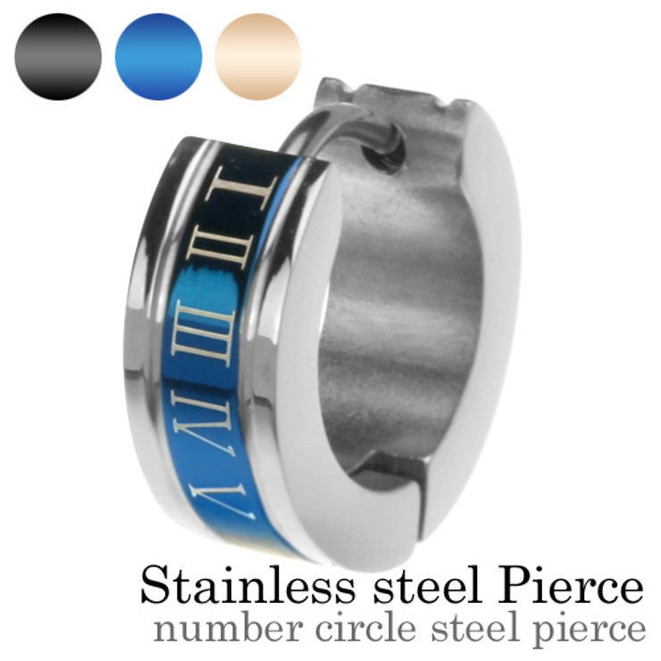 ナンバーサークルスチールピアスブルーフープピアスメンズ片耳用1個売りBinich… | シルバーアクセサリーBinich  | 詳細画像1 