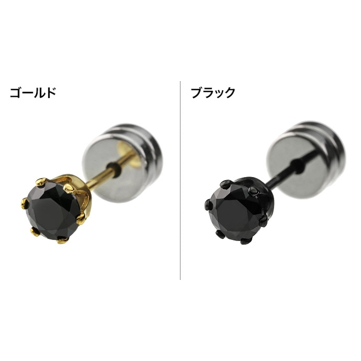 zanipoloterziniザニポロタルツィーニ4mmブラックジルコニアスタッ… | シルバーアクセサリーBinich  | 詳細画像4 