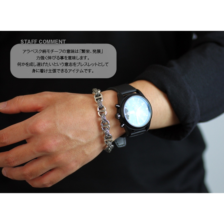 インフィニティアラベスクブレスレットシルバー925アクセサリーBinichビニッ… | シルバーアクセサリーBinich  | 詳細画像3 