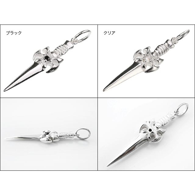 トレジャーダガーペンダントトップのみメンズネックレスシルバー925アクセサリーB… | シルバーアクセサリーBinich  | 詳細画像2 
