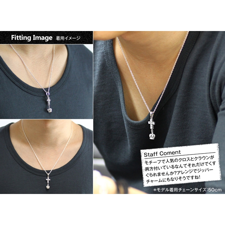 クロスクラウンドロップペンダントトップのみメンズネックレスシルバー925アクセサ… | シルバーアクセサリーBinich  | 詳細画像3 