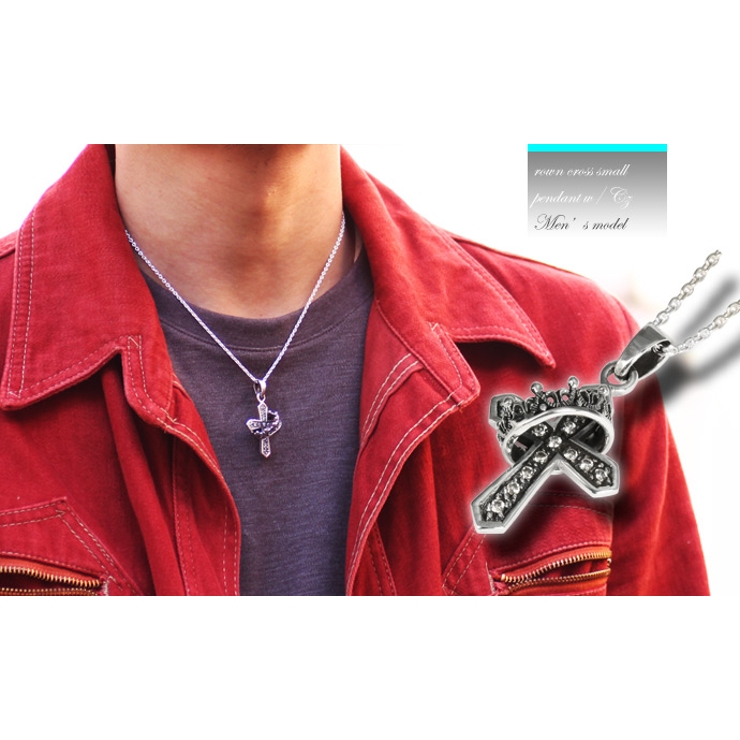 クラウンクロススモールペンダントwジルコニア2mmアズキチェーンセットBinic… | シルバーアクセサリーBinich  | 詳細画像3 