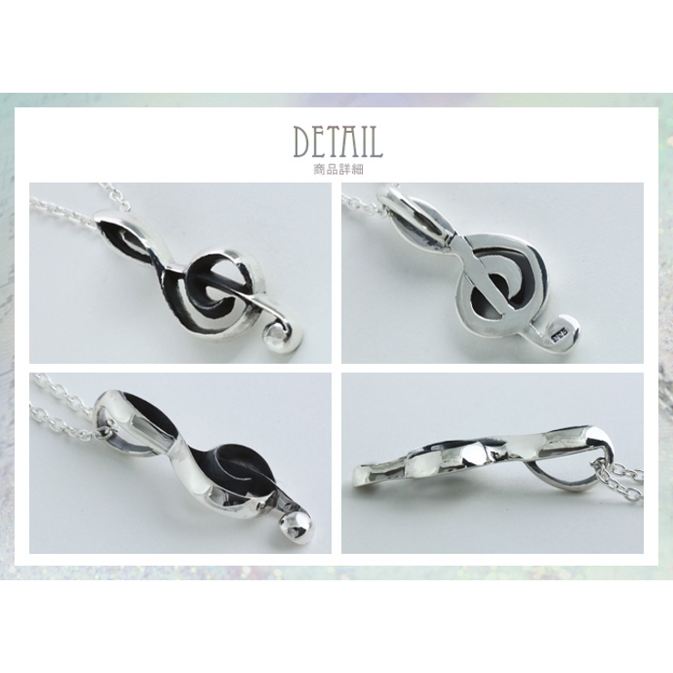 ト音記号ペンダント2mmアズキチェーンセットメンズネックレスシルバー925アクセ… | シルバーアクセサリーBinich  | 詳細画像2 