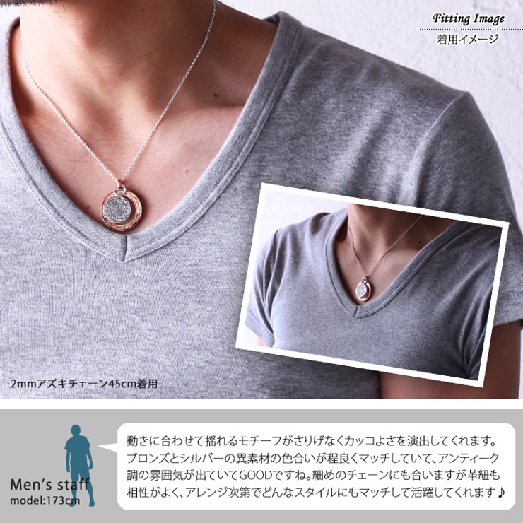イーグルコインペンダントトップのみメンズネックレスシルバー925アクセサリーブロ… | シルバーアクセサリーBinich  | 詳細画像3 