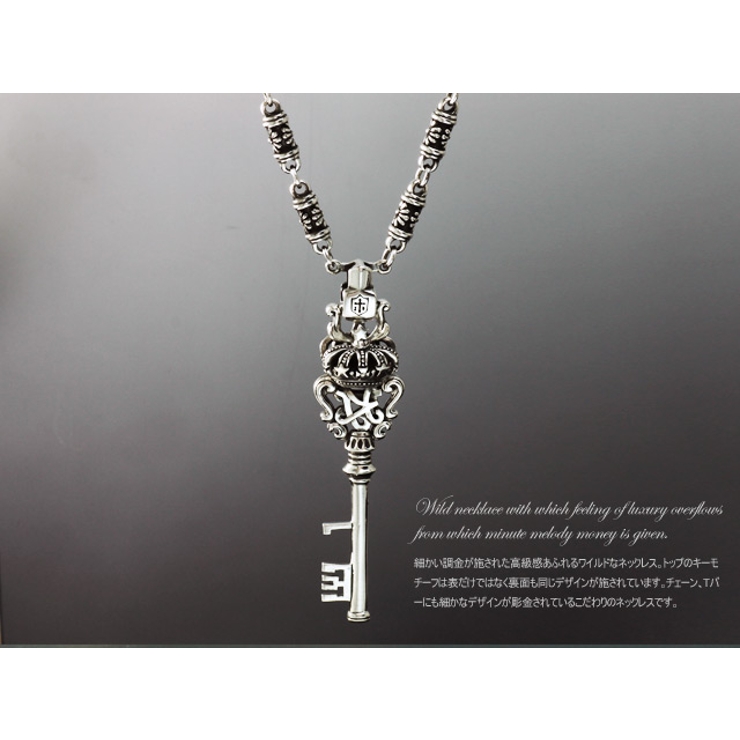 ビックキークラウンペンダントシルバー925アクセサリーBinichビニッチ | シルバーアクセサリーBinich  | 詳細画像2 
