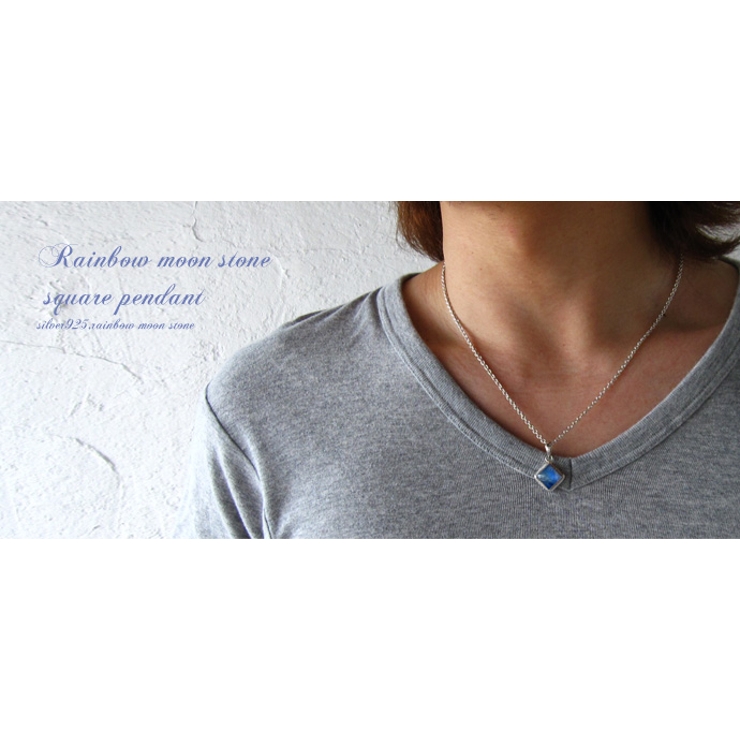 レインボームーンストーンスクエアーペンダントトップのみメンズネックレスシルバー9 品番 Ctra シルバーアクセサリーbinich シルバーアクセサリービニッチ のメンズファッション通販 Shoplist ショップリスト