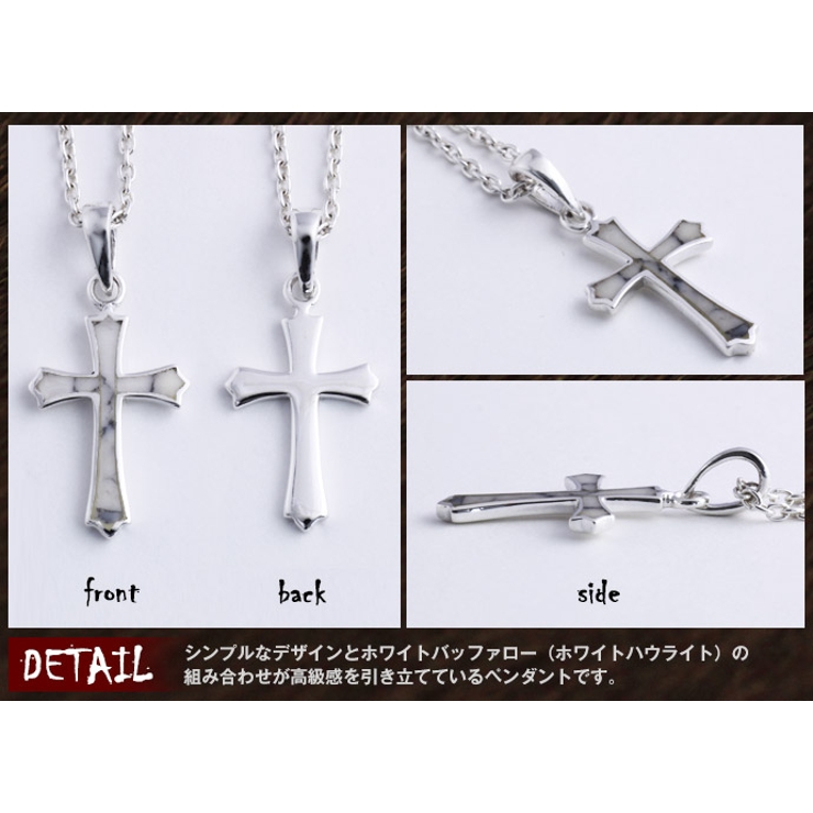 ハウライトペンダントトップのみメンズネックレスホーリークロスシルバー925アクセ… | シルバーアクセサリーBinich  | 詳細画像2 