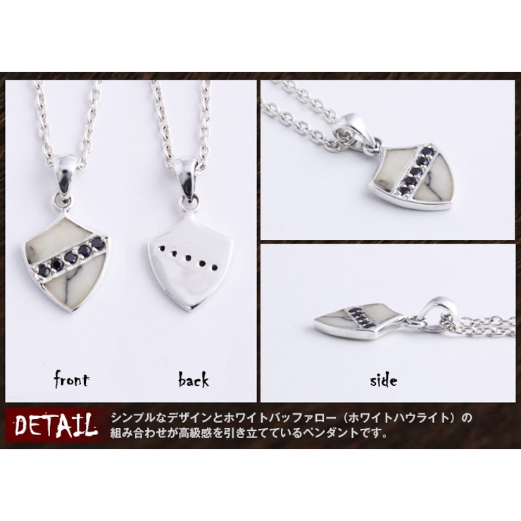 ハウライトペンダントトップのみメンズネックレスダイアゴナルラインシールドシルバー… | シルバーアクセサリーBinich  | 詳細画像2 