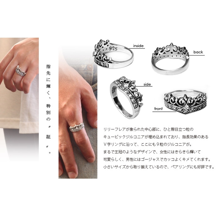 ジルコニアリボンクラウンリングシルバー925アクセサリー指輪Binichビニッチ | シルバーアクセサリーBinich  | 詳細画像3 