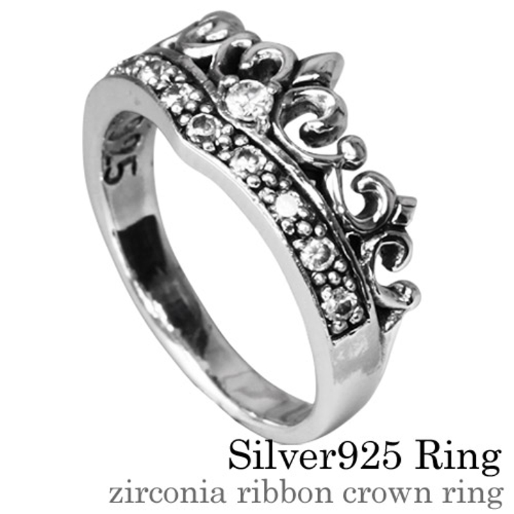 ジルコニアリボンクラウンリングシルバー925アクセサリー指輪Binichビニッチ | シルバーアクセサリーBinich  | 詳細画像1 