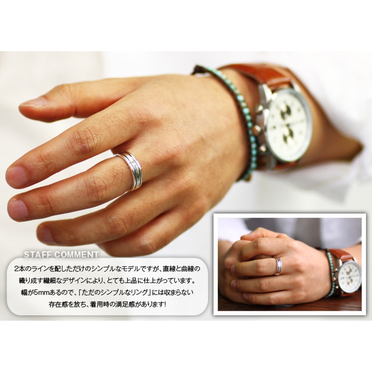 K18YG イエローゴールド オニキス リング・指輪 オニキス 17号 おぼつかなかっ 9.9g メンズ【中古】