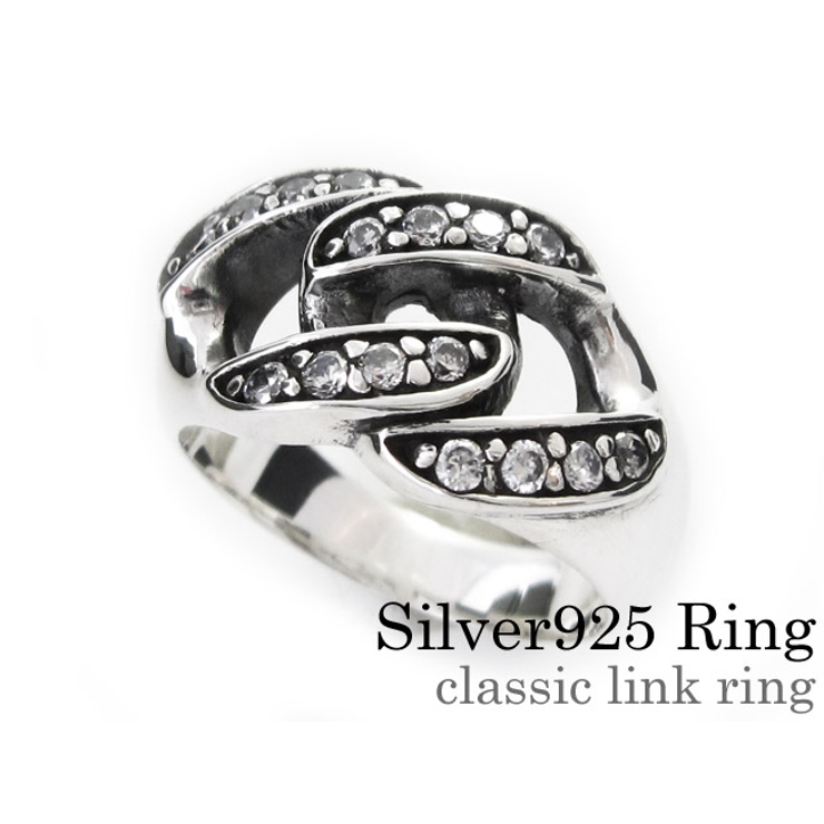 クラシックリンクリングwジルコニアシルバー925アクセサリー指輪Binichビニ… | シルバーアクセサリーBinich  | 詳細画像1 